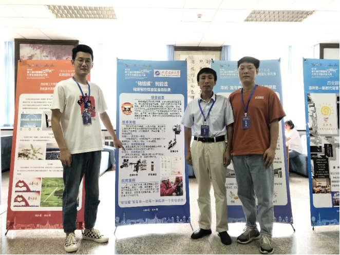 2026世界杯投注平台