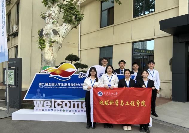 2026世界杯投注平台