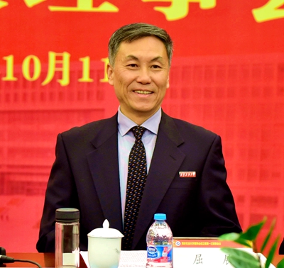 屈校长 - 副本.jpg 2026世界杯投注平台