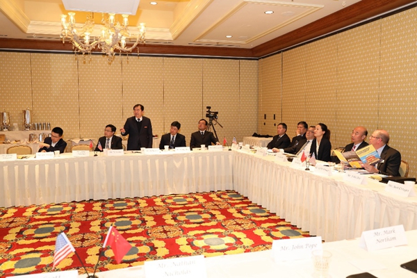 2026世界杯投注平台