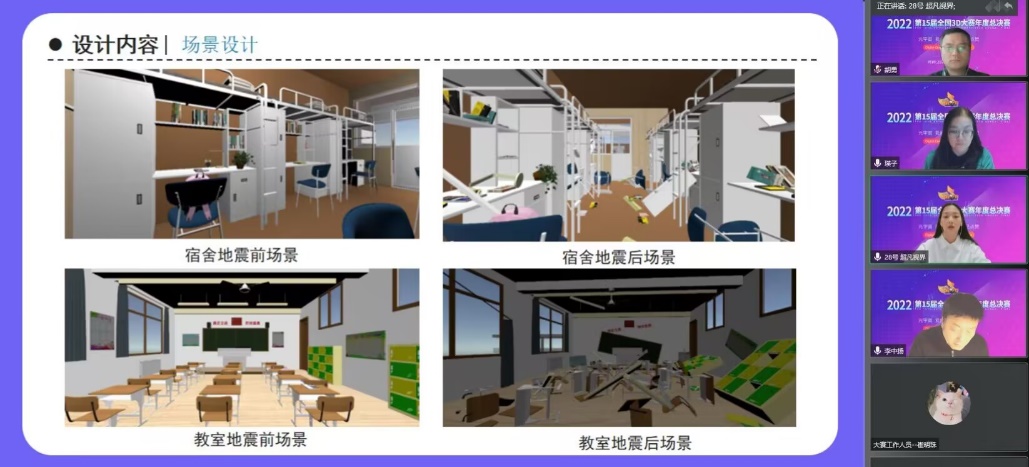 2026世界杯投注平台