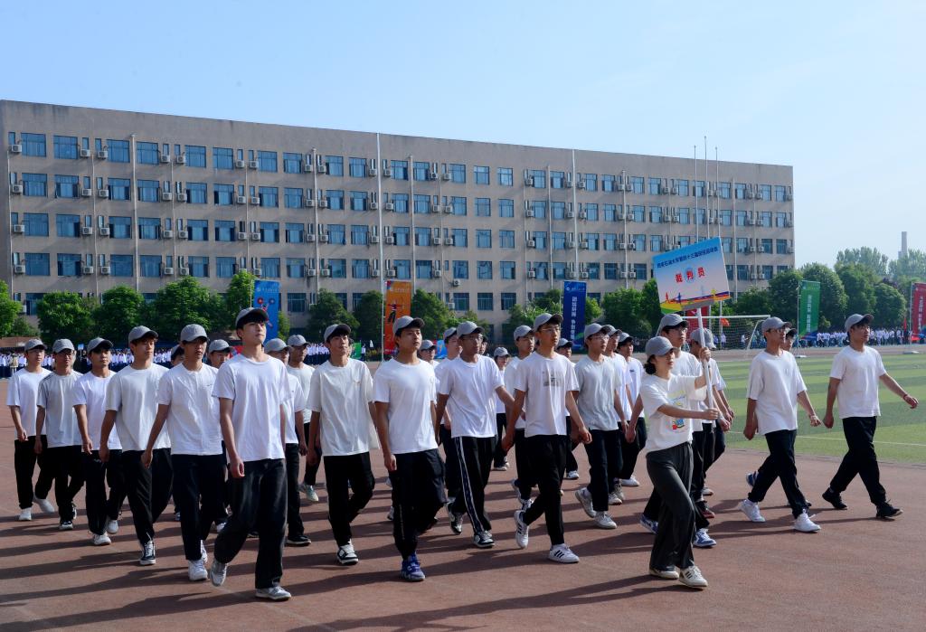 2026世界杯投注平台