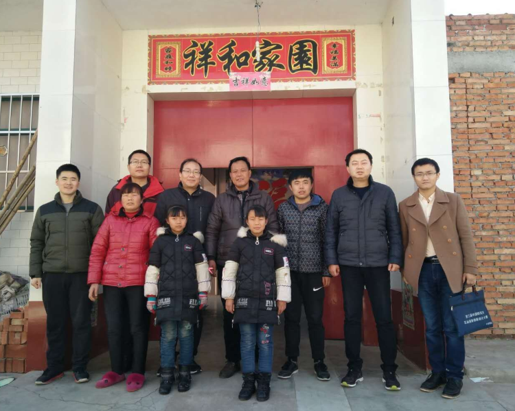 2026世界杯投注平台