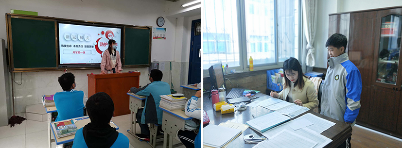 2026世界杯投注平台