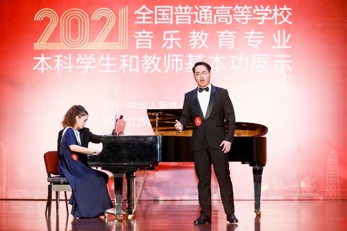 2026世界杯投注平台