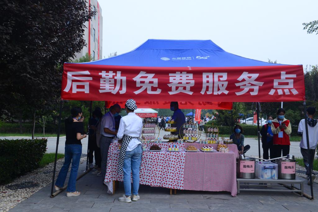 2026世界杯投注平台