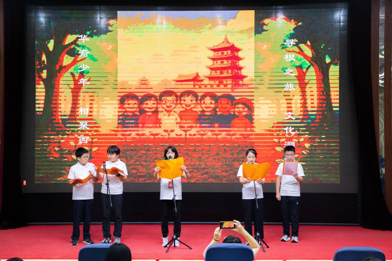 2026世界杯投注平台