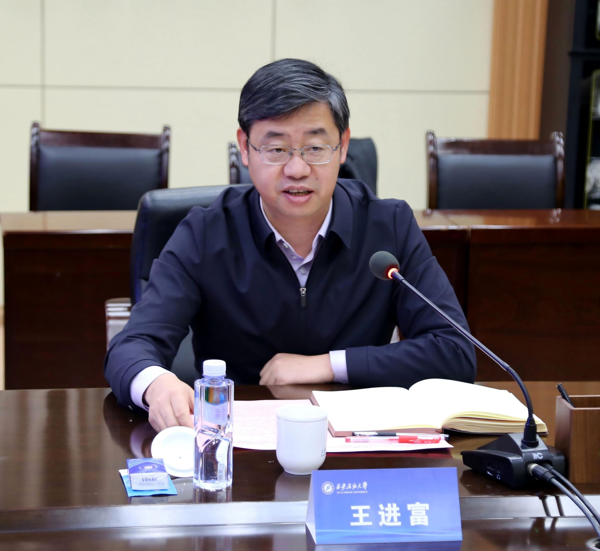 2026世界杯投注平台