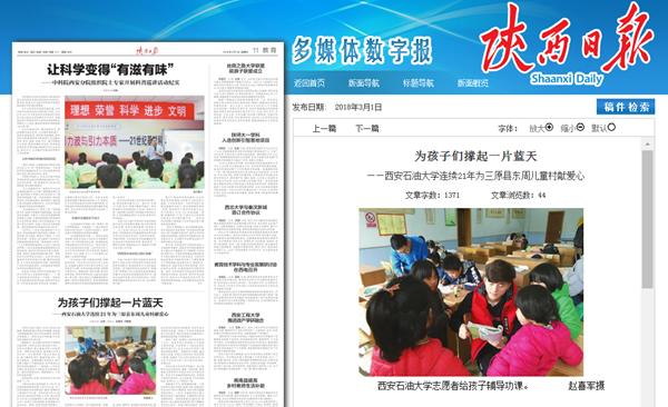 11111.png 2026世界杯投注平台