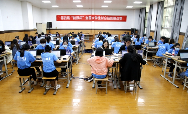 2026世界杯投注平台