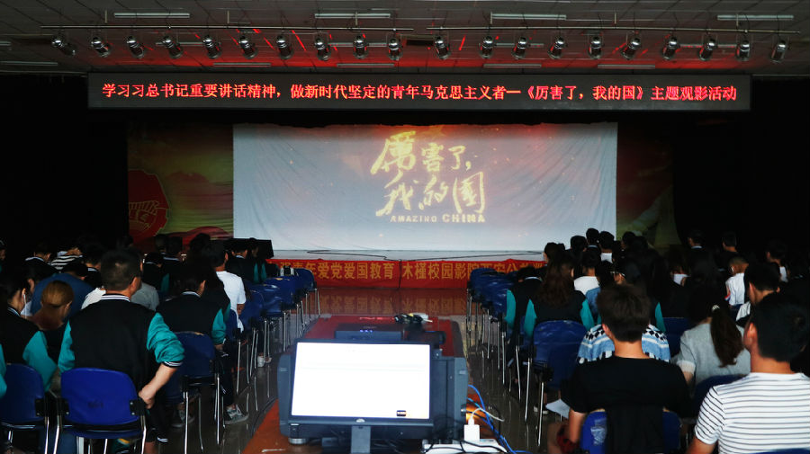 2026世界杯投注平台