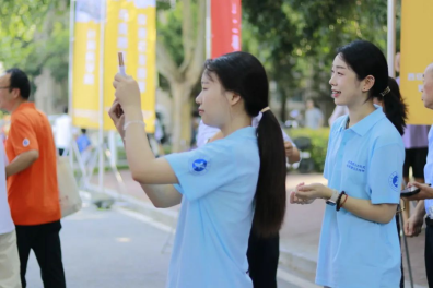 2026世界杯投注平台