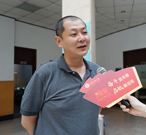 2026世界杯投注平台