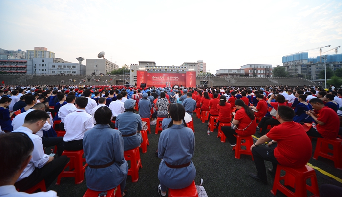 2026世界杯投注平台