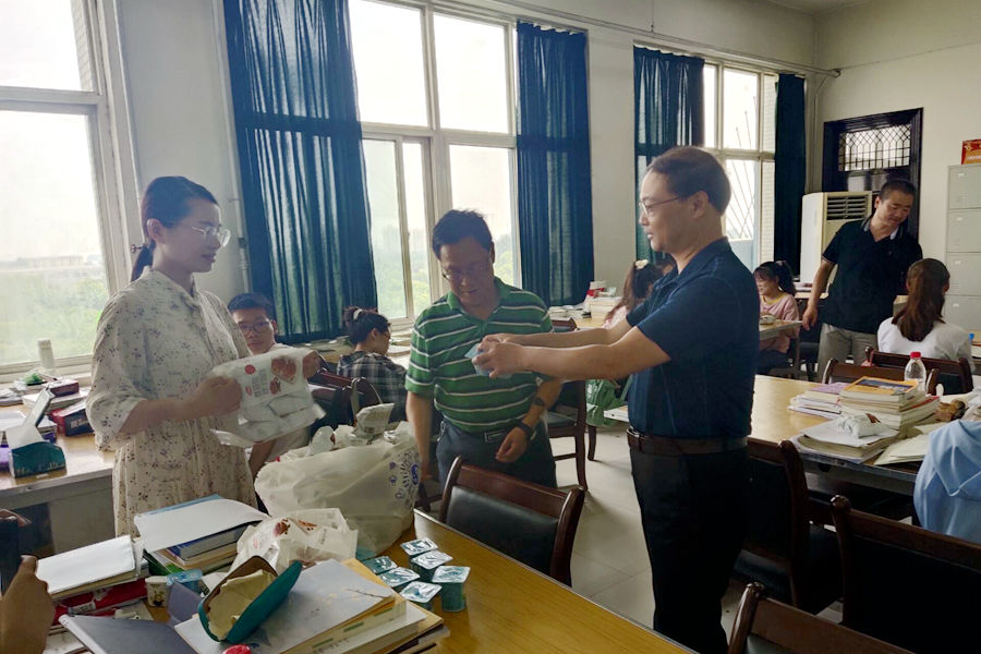 2026世界杯投注平台