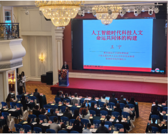 2026世界杯投注平台