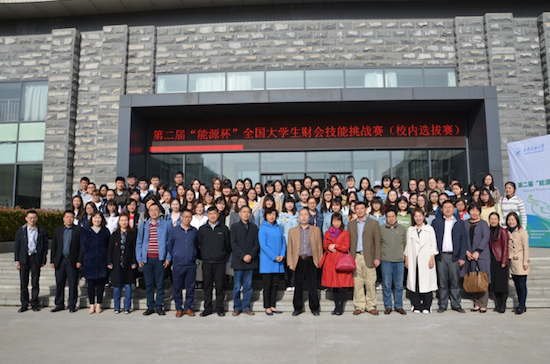 1.png 2026世界杯投注平台