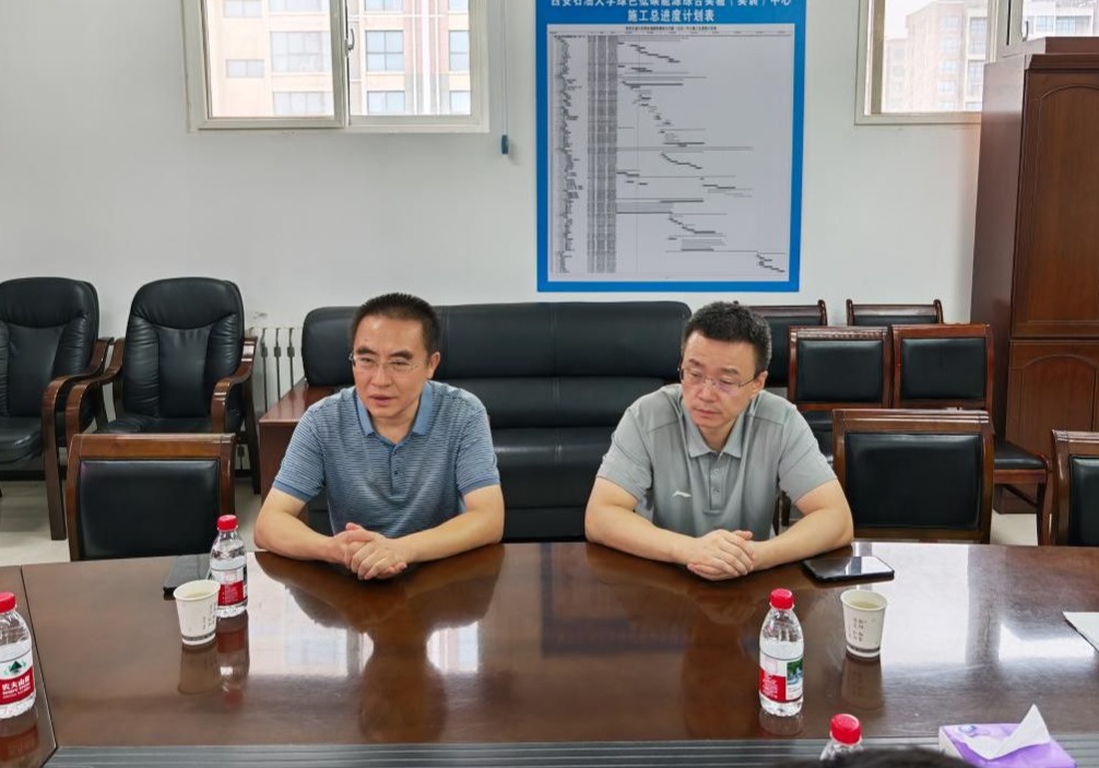 2026世界杯投注平台