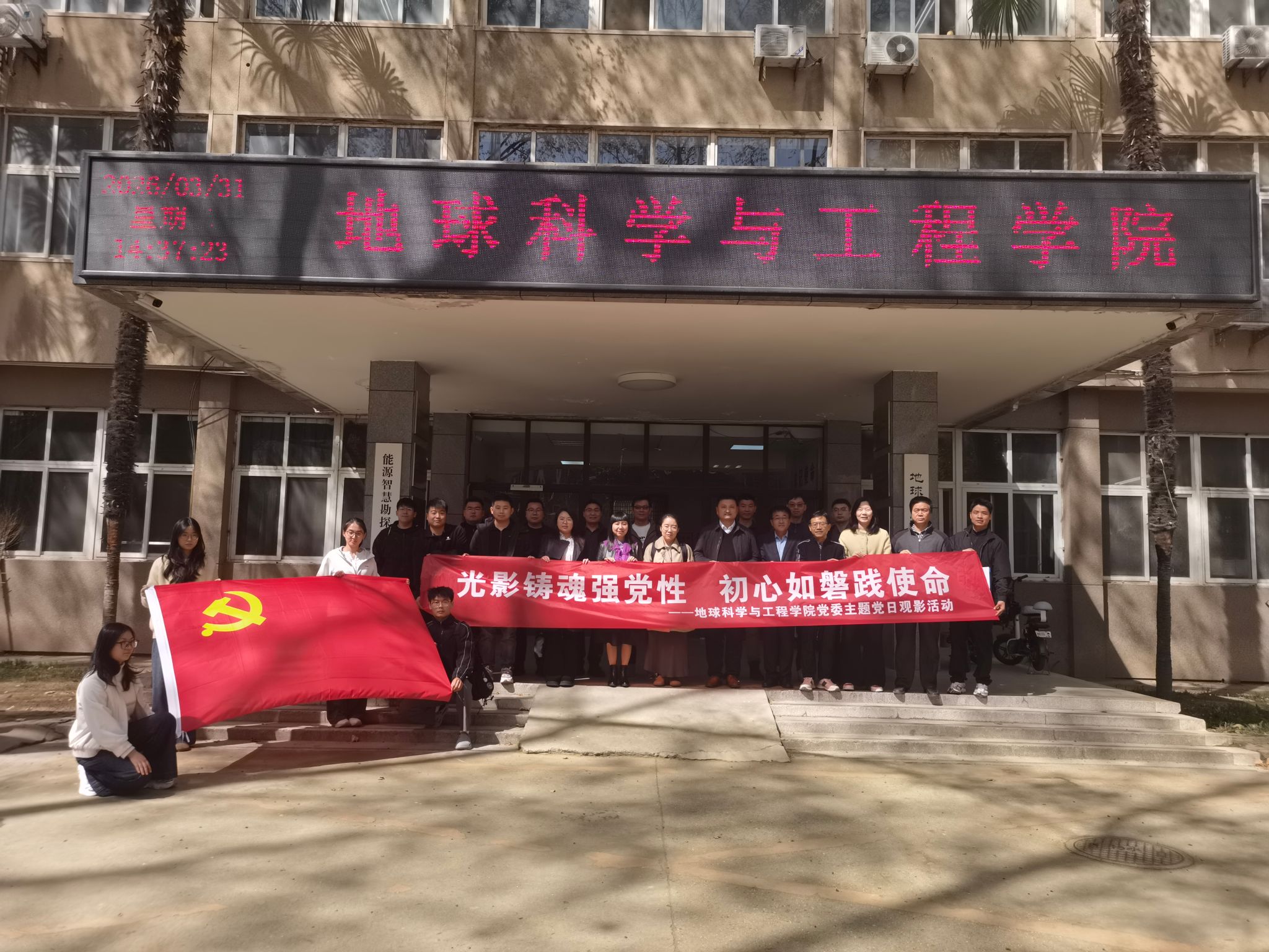 2026世界杯投注平台