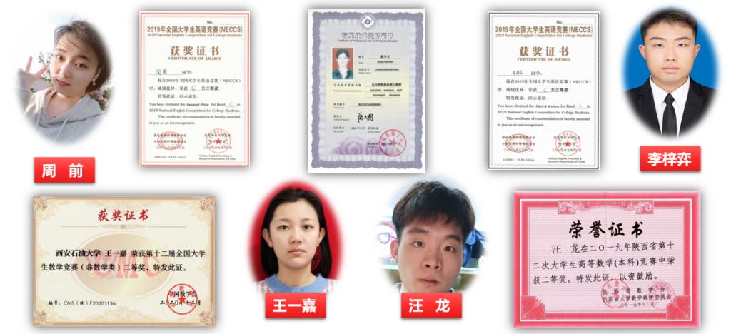 2026世界杯投注平台