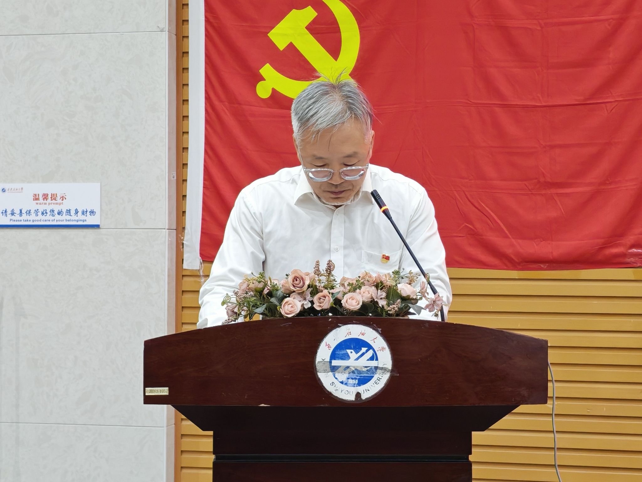 2026世界杯投注平台