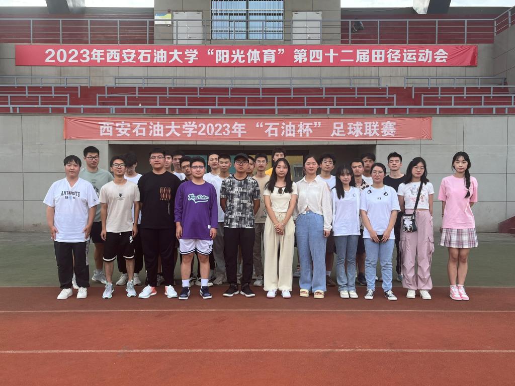 2026世界杯投注平台