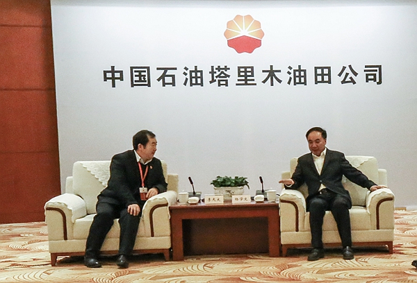 2026世界杯投注平台