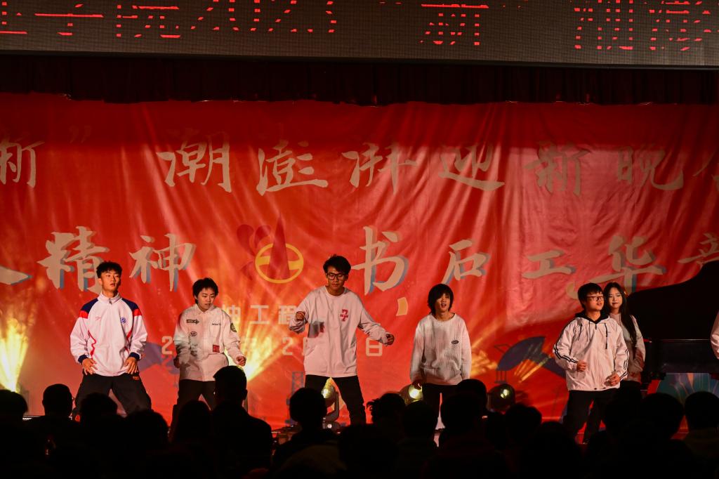 2026世界杯投注平台