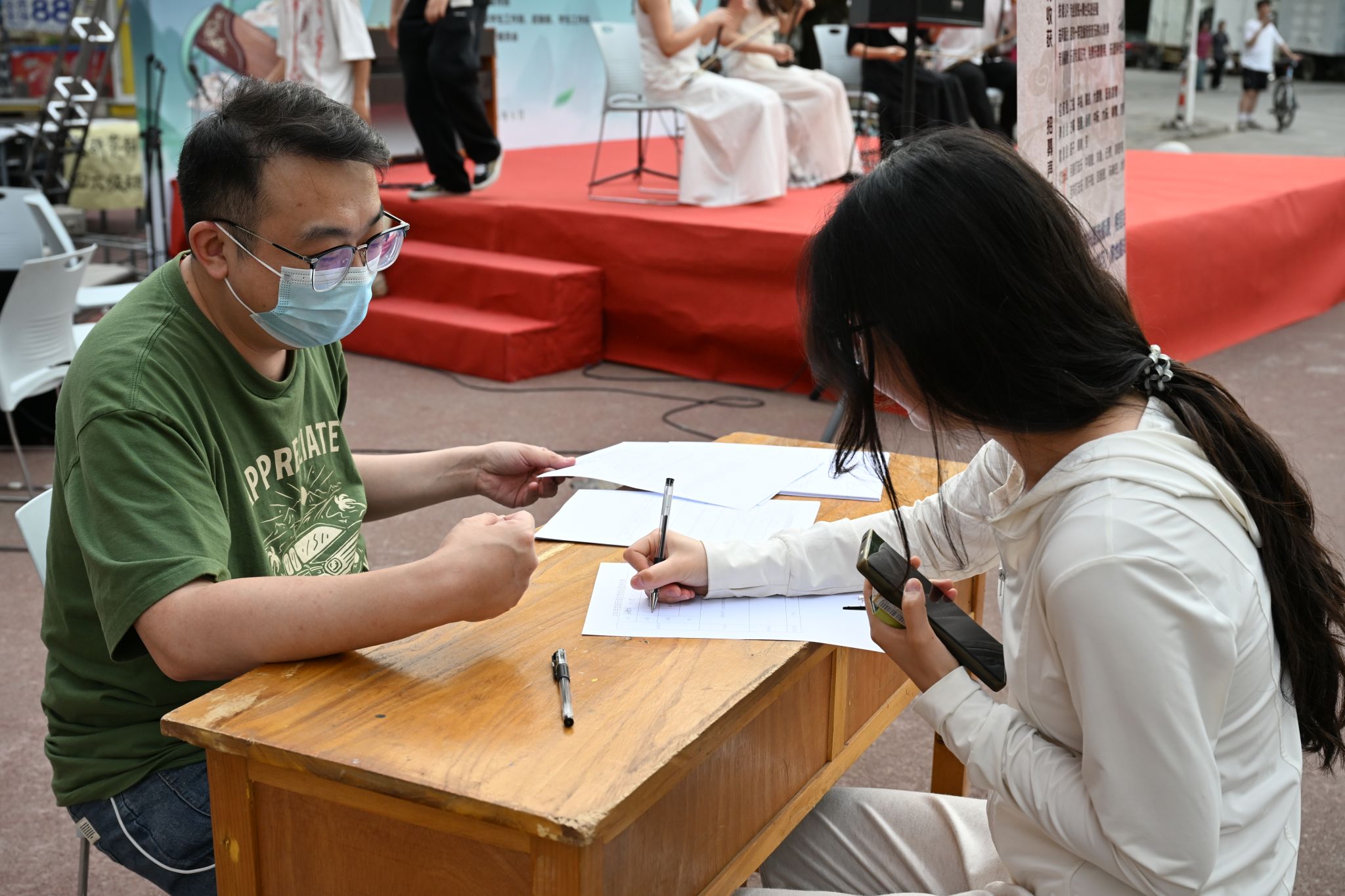 2026世界杯投注平台