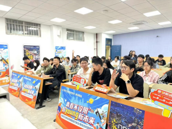 2026世界杯投注平台