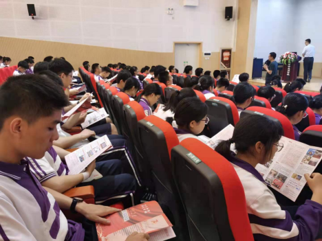 2026世界杯投注平台