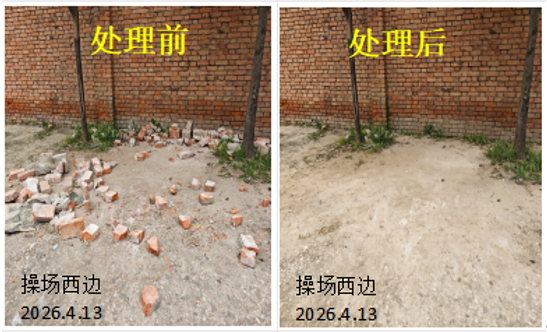 2026世界杯投注平台