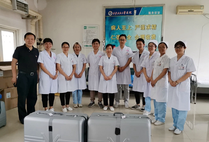 2026世界杯投注平台