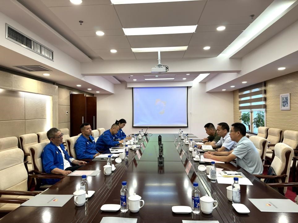 2026世界杯投注平台