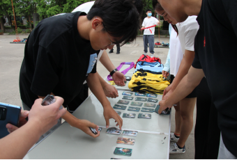 2026世界杯投注平台