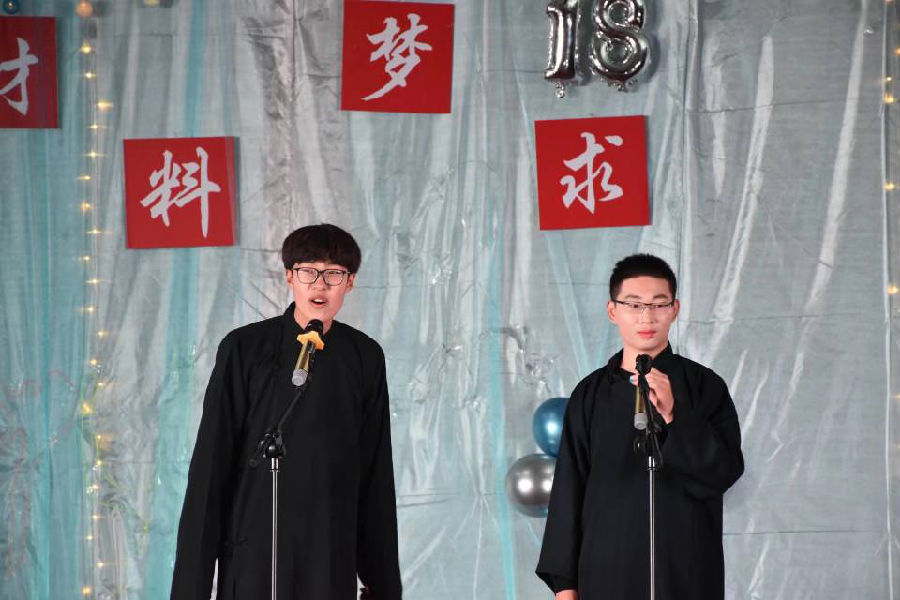 2026世界杯投注平台