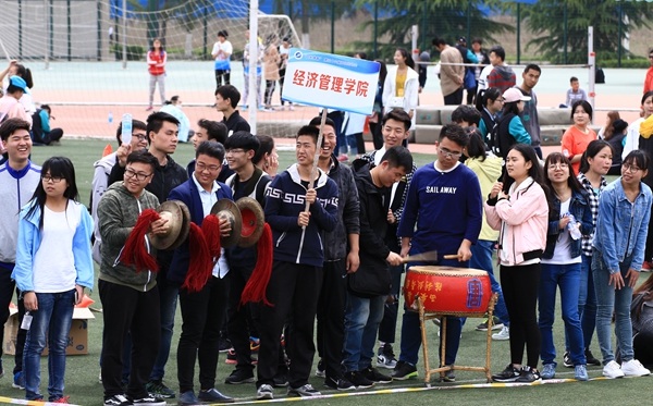 2026世界杯投注平台