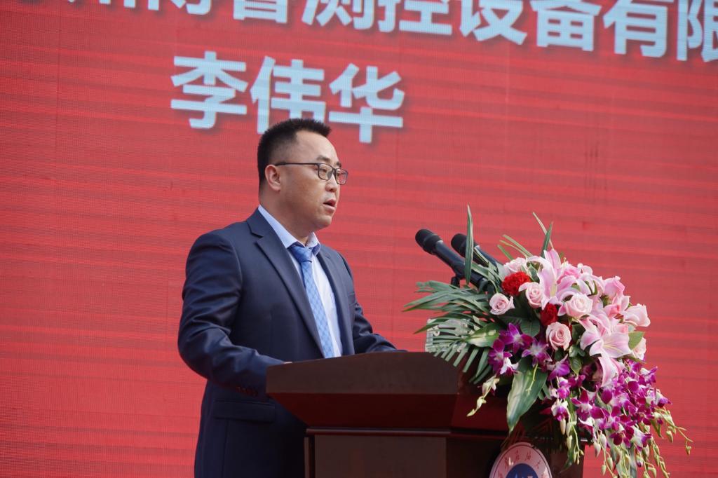 2026世界杯投注平台