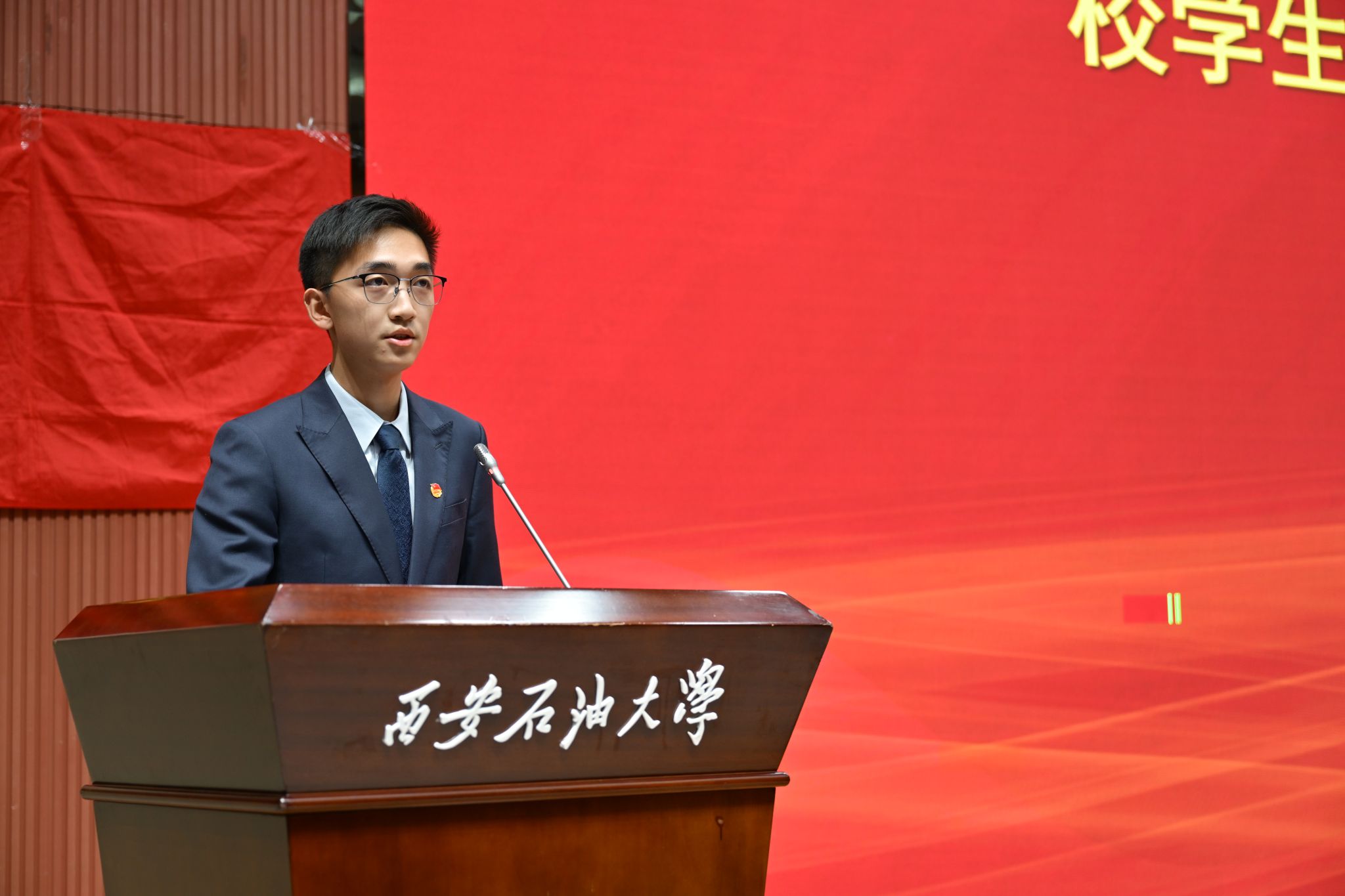 2026世界杯投注平台