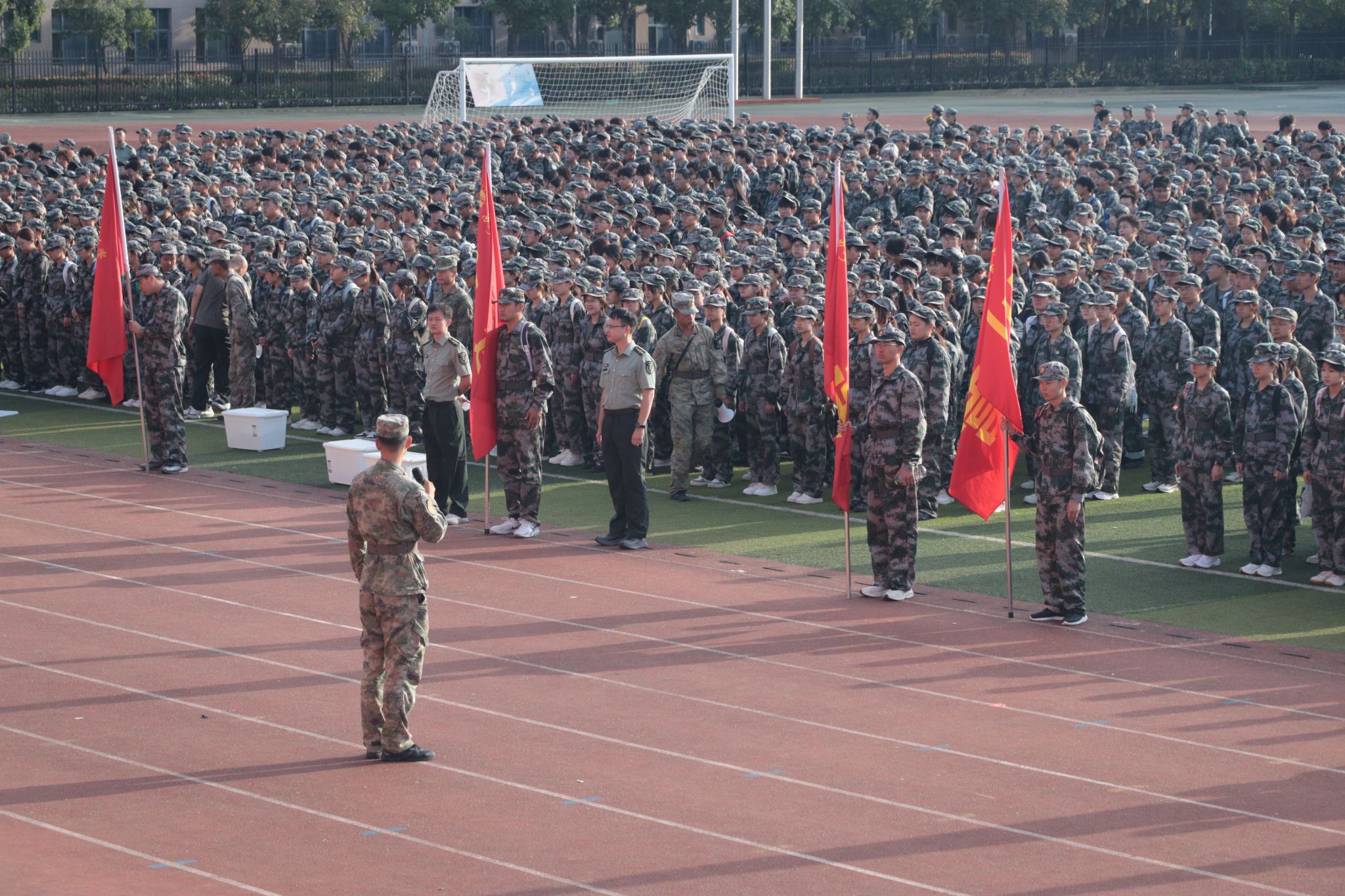 2026世界杯投注平台