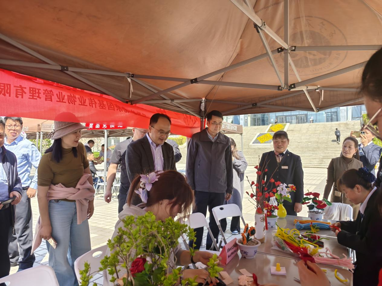 2026世界杯投注平台