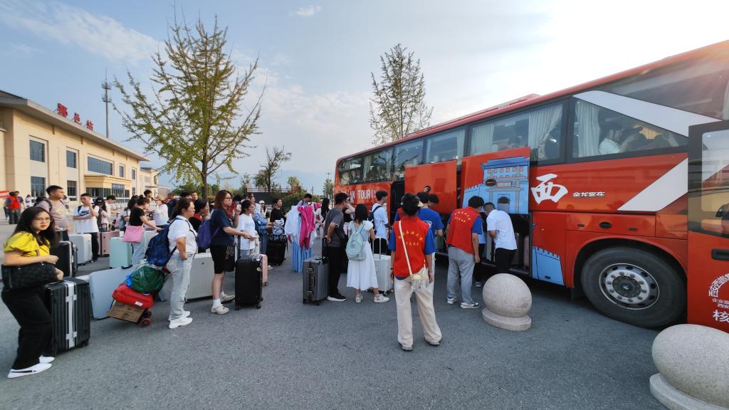 2026世界杯投注平台