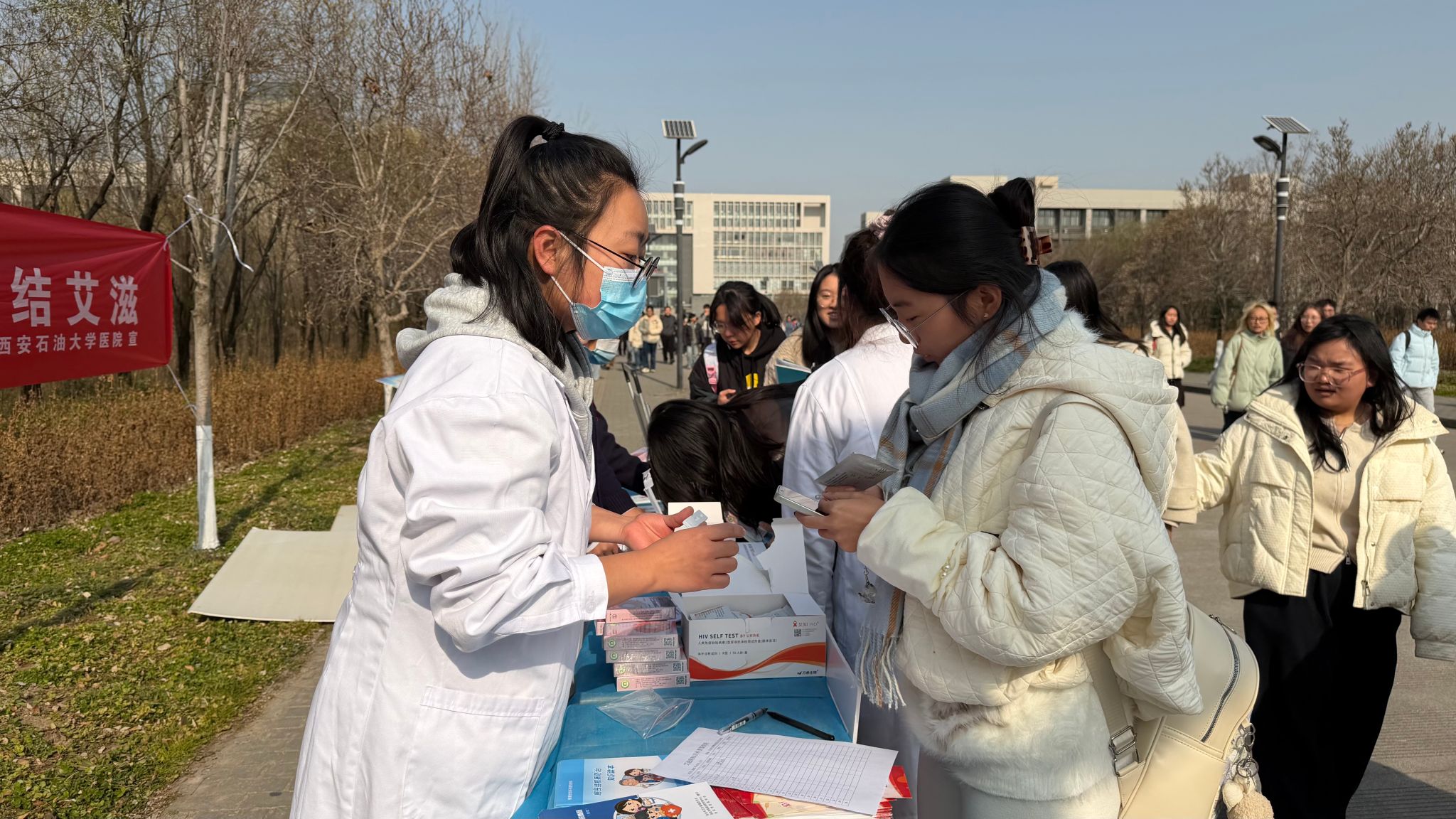 2026世界杯投注平台