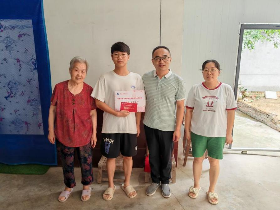 2026世界杯投注平台