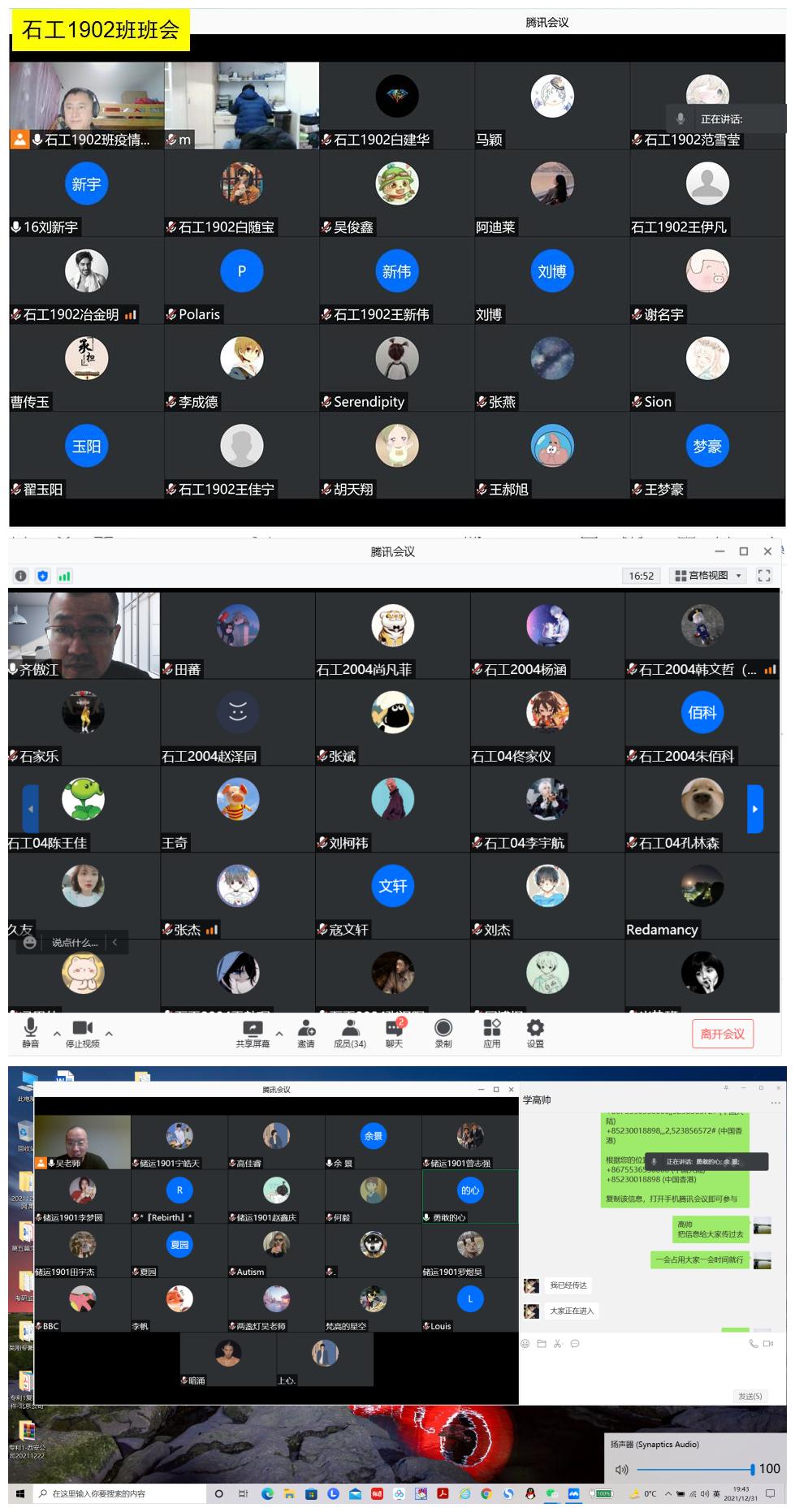 2026世界杯投注平台