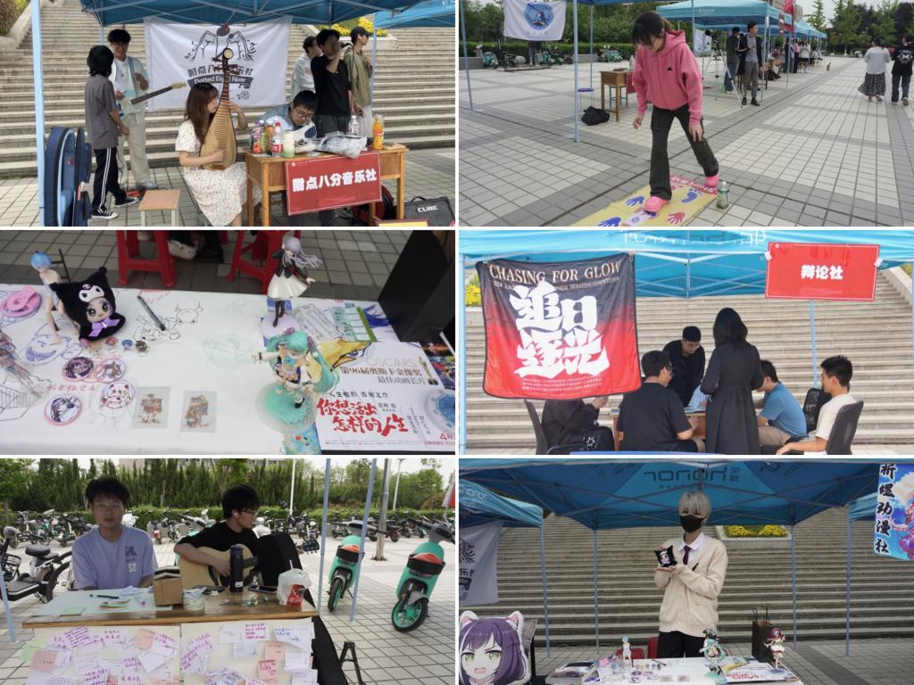 2026世界杯投注平台