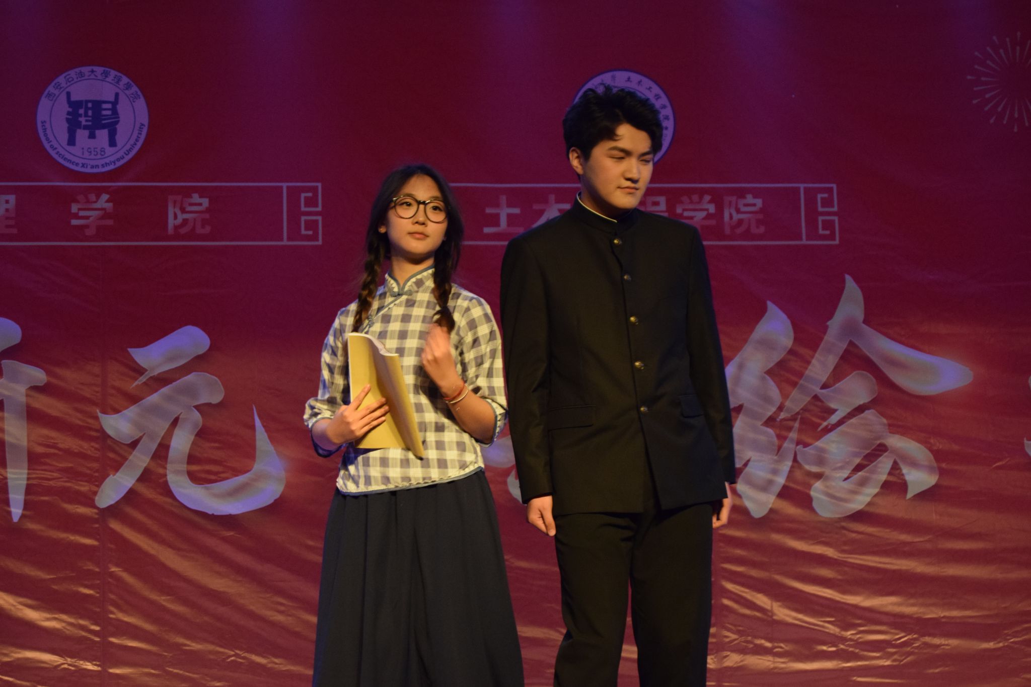 2026世界杯投注平台