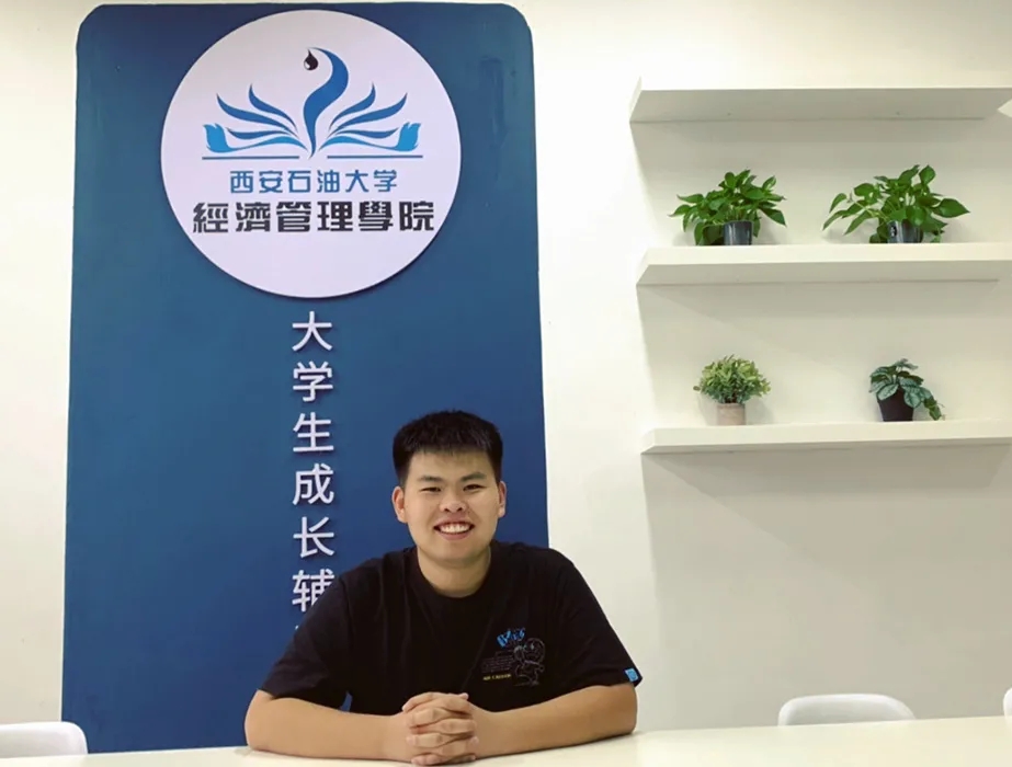 2026世界杯投注平台