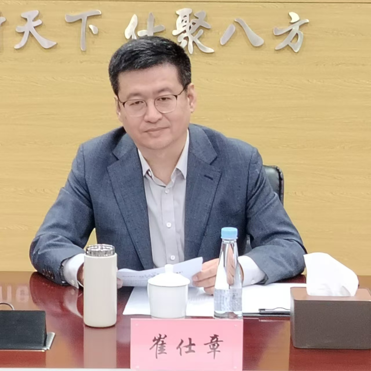 2026世界杯投注平台