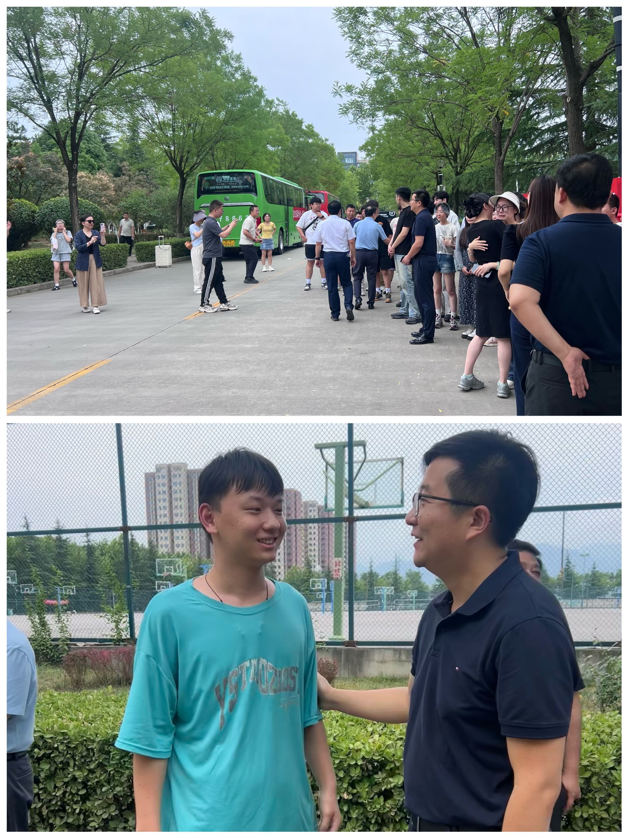 2026世界杯投注平台